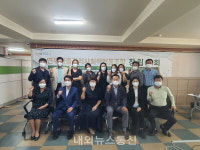 연무마을관리 사회적 협동조합 창립총회 개최해