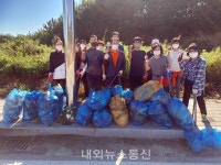 음성군 대소면 태생10리, 국토대청결활동 나서