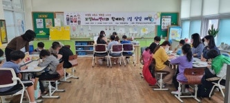 보성교육지원청 Wee센터, 2학기 상담주간 1일 상담체험 실시