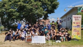 충주 대미초등학교, 기쁨 두 배 양손 가득 가을맞이 행사