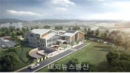 음성군, 삼성면에 2022년까지 복합문화센터 들어선다
