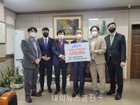 음성청년회의소·㈜에스에스케이, 저소득층 여성청소년 위생용품 음성교육청에 전달