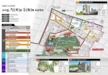 부천시, 고강지역 도시재생 뉴딜사업으로 도시경쟁력 강화