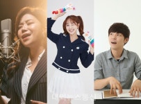 영천보현산별빛축제, 온택트로 8일부터 사흘간 열려