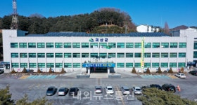괴산군, 친환경 유기농 경영 스쿨 교육생 35명 선착순 모집