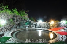 충주시 수안보면, 신규 온천공 개발 착수!!
