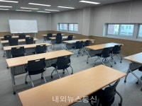 평창군문화복지센터, 여성회관 리모델링으로 새롭게 단장