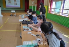 충주 엄정초등학교, 청소년 비즈쿨 찾아가는 체험교육