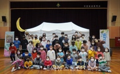 충주 수안보초등학교, 코로나도 막을 수 없는 문화예술사랑