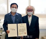 충주시노인전문병원, 치매 관리 유공 표창