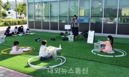 뉴노멀 시대, 낭만품격도시조성프로젝트 Ⅱ충주팝업전시 더 가까이개막