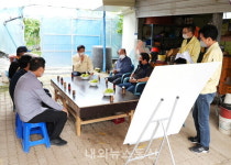 최기문 영천시장, 재해예방사업지구 현장 주민 의견 들어