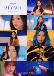 라잇썸, VIVACE 뮤직비디오 첫 번째 티저 영상 공개