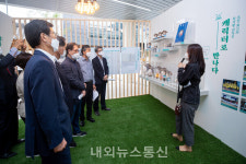 백곡 김득신 다시·보기 학술세미나·전시회 열려