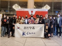  국립합창단의 합창서사시  훈민정음 현장 전문가 리뷰 