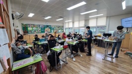 밀양署, 예림초틀린그림찾기를 통한 학교폭력 예방교육 실시