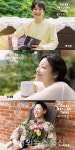 연극 '내게 빛나는 모든 것' 개막 & 캐스팅 공개