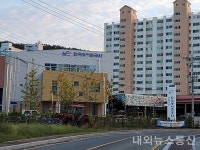 오휘진도지사 - 26658 | 진도군-한국농어촌공사 진도지사, 위수탁 사업...주민 편익사업 아닌 불편 사업"말썽"