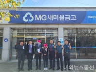 영암서, 보이스피싱 범죄 예방에 기여한 민간인 감사장 수여