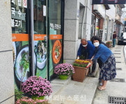 청도읍, 야생화거리 상상대로조성