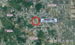 청주시, 가마·원평교차로 확장공사 추진 원활