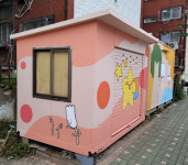 계양구, 우리 마을 환하게, 마을벽화 그리기 사업 실시
