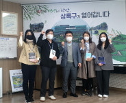 안산시 상록구, 신규 공직자 4명 시보 해제 축하