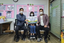 홍석주, 서영진, 이기덕 씨, 충주장애인자립생활센터 자립홈에세탁기기증