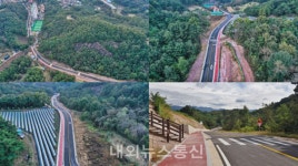 영동읍 동정리(소로2-81) 군계획도로 개통