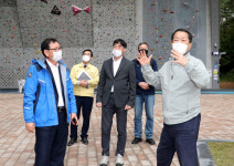서동욱 울산남구청장, 볼더링 경기장 현장 방문
