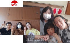 제이원메탈(주) 설미경 대표, 인제요양원 중증장애인들을 위한 후원금 전달