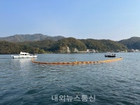 가평군, 유류유출 환경오염사고 대응훈련 실시