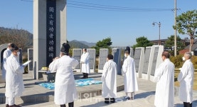 광복회충북지부 북부연합지회, 독립유공자 추모 제례 봉행