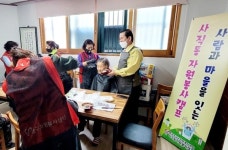 봉사왕 박용화 광주남구의원, 사직동 자원봉사캠프와 어르신 염색봉사