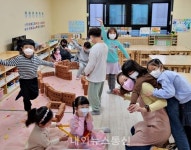 충주시, 열린 어린이집 17곳 선정