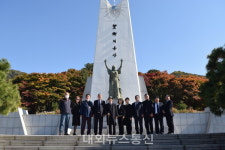 (사)해외희생동포추념사업회, 일제에 끌려가 숨진 해외 희생동포 추모