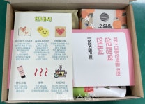 원주시, 코로나19 대응 인력 소진 예방에 마음 충전 패키지 전달
