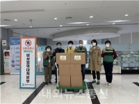 원주시, 코로나19 대응 인력 소진 예방에 마음 충전 패키지 전달