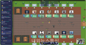 중앙부처 최초, 청년 맞춤형 산림일자리 메타버스 박람회 개최