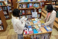 충주 금가초등학교, 서점에서 만나는 하이 독서 교육