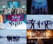 세븐틴, Rock with you 퍼포먼스 뮤직비디오 공개