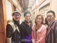 황기순이 선보인 탐라명가에 연예인들 북적