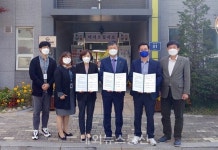 음성군 맹동면, 천년나무1단지 아파트 찾아가는 전입신고 운영