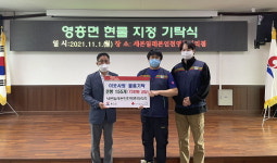 세븐일레븐 인천영흥외리점, 관내 저소득 독거노인 가구에 호빵 나눔