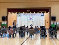 보성교육지원청, 내고장 보성으로 고등학교 보내기 설명회 실시