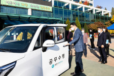 계양구보건소 장애인특화차량 전달식 개최