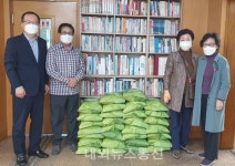 [포토] 목포 신안인스빌 입주자대표회, 이로동에 사랑의 쌀 나눔