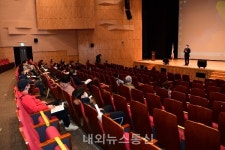 2021년 일반음식점 기존영업자 위생교육