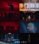 원어스, 타이틀곡 '월하미인' 뮤직비디오 티저 공개