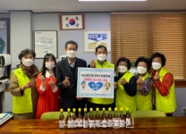 양평군 개군면 지역사회보장협의체 사랑의 농산물 나눔